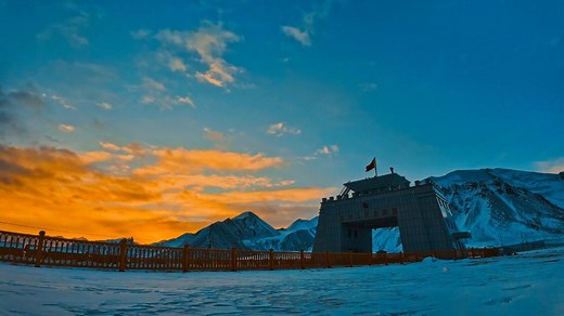 Khunjerab Pass on China-Pakistan Economic Corridor welcomes the New Year's first light