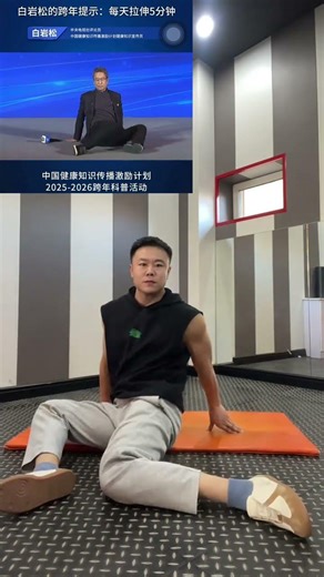 Shrink Your Waist, Hips, and Buttocks in 30 Days