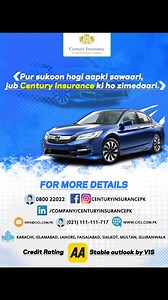 #insurance #carinsurance #centuryinsurance #motorinsurance | Century Insurance Company Limited