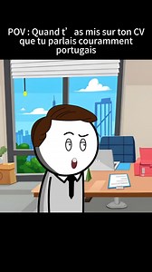 Quand tu as mis sur ton CV que tu parlais couramment le portugais kalaï 🤣🤣 | Didier Giraud