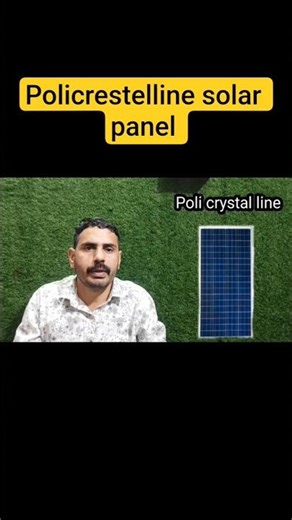 policrestelline solar pannel #shorts #solarenergy #technology