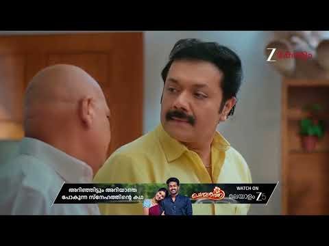 Manathe Kottaram | Ep - 538 | Best Scene | Mar 13 2026 | Zee Keralam