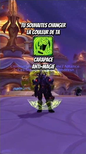 Comment changer la couleur de la [Carapace Anti-Magie] des Chevaliers de la Mort. #worldofwarcraft