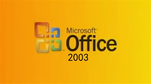 Office 2003 安装