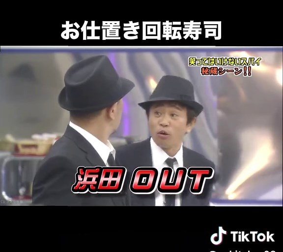 笑ってはいけないスパイ未公開シーン特集