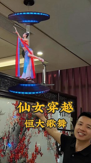 4.1M views · 49K reactions | Led small hologram fan. WhatsApp:+8615975646824 Email:cntotemopto@gmail.com Web:www.cn-totem.com/category/led-3d-fan/ #advertisement #advertisment #advertise #advertising #hologram #holographic #future #virtualreality #vr #futuretech #hightech #3d #holograms #djlife #djlifestyle #djing #djgear #djset #dj #djs #deejay #sonido #ledscreen #leddisplay #ai #sora #dance #dancer #dancing | Pro Stage Equipment Export | Facebook