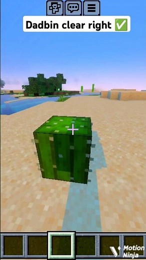 clear all items in Minecraft