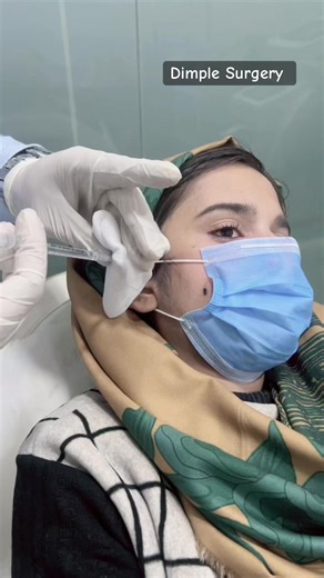 Understanding Dimple Surgery: Benefits and Procedure