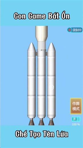 Chế Tạo Tên Lửa #shorts #games
