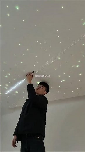 How to Create a Galaxy Ceiling at Home! ⭐ DIY Star Light Installation#StarCeiling #LEDInstallation