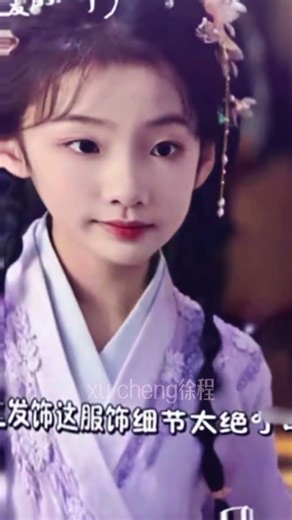 Cantik+lucu banget💐🤍 #baiouran #bella #jj #mogafyp #masukberanda #likedansubcribe🌹🙀