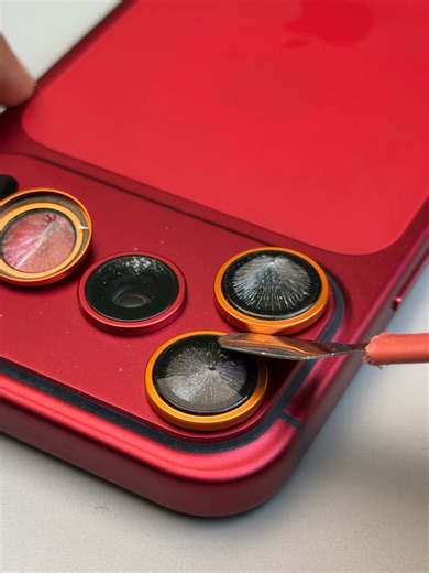 Limited Edition Red iPhone 17 Pro Max Preview