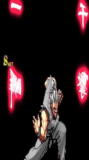 Akuma (The Evil Awakens 2) - Wrath of the Raging Demon #akuma #shinakuma