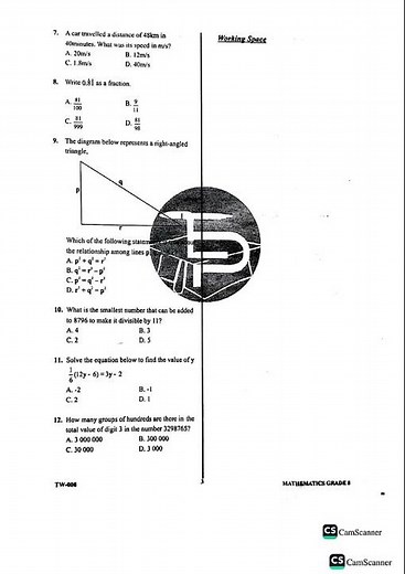 Grade 8 targeter wings