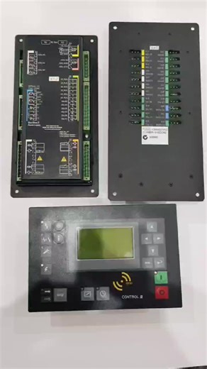 7.7601.0 3004005839 SC2MCS SIGMA CONTROL 2 PN: 7.7601P0 for Kaeser Compressor Controller