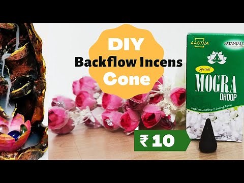 How To Make Backflow Incense Burner Cone In Just ₹10 | Easy Homemade Backflow Dhoop | DIY