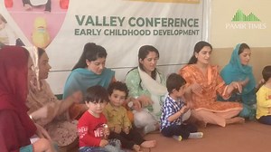 20K views · 812 reactions | Rupani Foundation Pakistan organized...