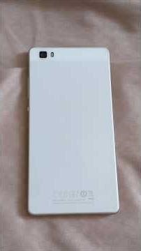 Huawei P8 Lite in 2026