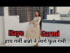 Haye Garmi (Dance Video) | Banno Ne Lage Full Garmi | Khushi Baliyan, Raj Mawar | Haryanvi Song 2024