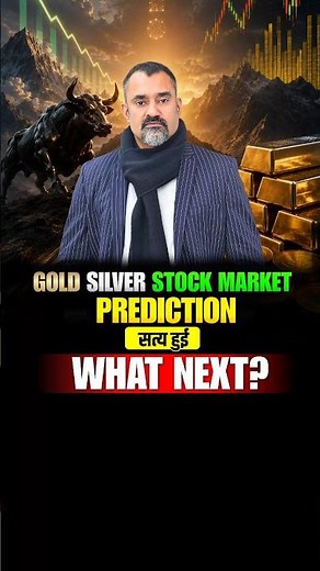 Gold, Silver & Stock Market Astrological Predictions Turn True? What Next? | Prashant Kapoor