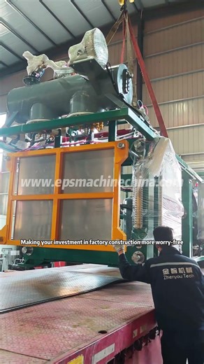 EPS Molding Machine Ordered By The Customer Is Being Shipped, Customized EPS Machine Manufacturer