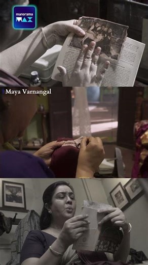 ആരോടാ കളി !!! | Maya Varnangal | Urvashi | Jyothika | Madhavan |Nazar |Malayalam Movie | manoramaMAX