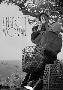 The Insect Woman streaming: where to watch online?