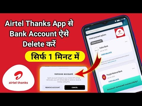 airtel thanks app se account kaise delete karehow to remove bank account from airtel thanks app