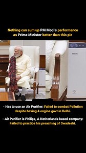 When make in India takes a back seat. Colors of India | Colors of India