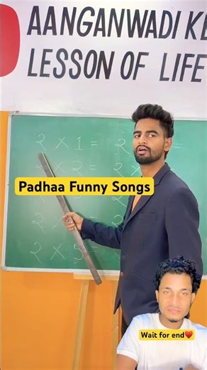 School Funny Song 😂 School Masti Days #shorts #masti #fun #comedy #jagga #classroom #trending #viral