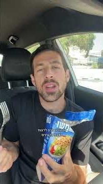 קישור לערוץ ווצאפ שלנו בתיאור של הערוץ!