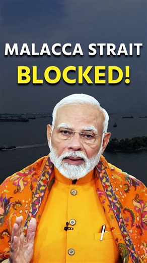 India’s Secret Power. Malacca Lock = World Shutdown! #India #MalaccaStrait #Hormuz #China #WorldCris