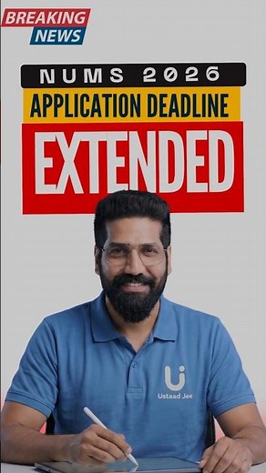 NUMS 2026 Application Deadline Extended