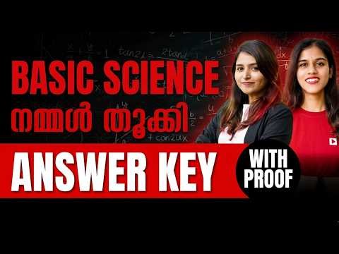 Class 5 Basic Science Exam 2026 | Answer Key and Analysis | Exam Winner Class 5