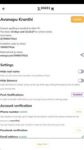 PI Coin Referral Code 🔥 #picoin #referralcode #crypto #pi #bitcoin #cryptocurrency