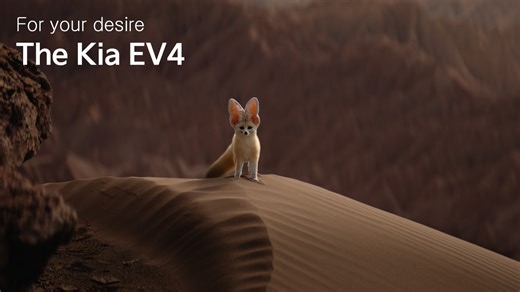 꿈은 누구에게나 존재한다 그리고 이루어져야 한다. For your desire The Kia EV4 The Kia EV4 자세히 보기 ▶ https://www.kia.com/kr/vehicles/ev4/features #기아 #KiaKorea #EV4 #Kia #EV #전기차 #MovementThatInspires | 기아(Kia)
