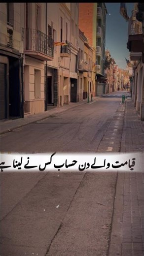 Hades Mubarak || Hades pak || hades pak 777 || Islamic information