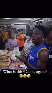 😂😂😂😂😆😆😆 | Sky Cool