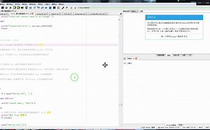 以下实例在 try 语句中判断文件是否可以打开