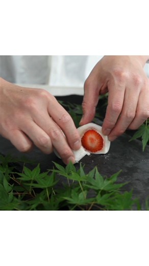 Don’t Use a Knife to Cut This Japanese Dessert