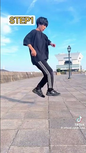 空中ウォークやり方説明 動画