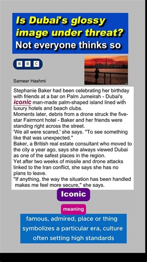 Is Dubai still 'Iconic'? Learn this must-know English word! 🇦🇪"