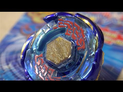 Beyblade LIMITED EDITION STICKER MOD Galaxy Pegasus W105R2F - Beyblade Metal Masters