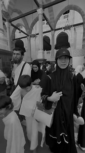 Jumma Reminders: Short Islamic Naat & Sharif for Friday
