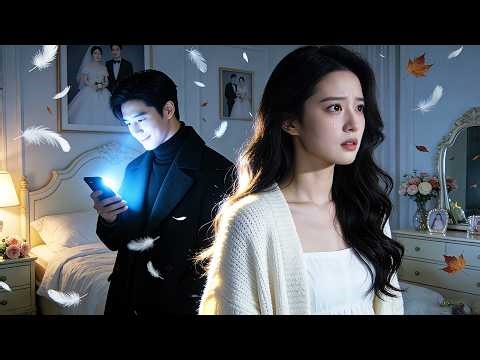 ❤️七年婚姻，她守著一座冰山。直到撞見丈夫回覆秘書時那抹寵溺的笑。原來不是不會笑，不想對她笑。離婚那天他哭著求原諒，她頭也沒回。#愛情 #女孩#霸总