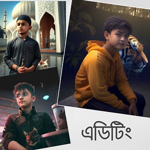 7.7K views · 427 reactions | In today's social media especially on Facebook you must have seen many of your friends creating such pictures. so In this video you will know how to make such pictures with discord app. so enjoy this tutorial. | TECH BONGO | Facebook