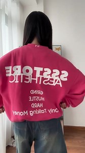 Sweater 😆 | Harley Store