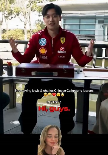 Chinese Calligraphy Lessons with Zhou, Charles, and Lewis