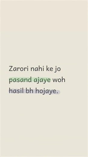 zarori nhi ke jo pasand ajaye...🥀. #shayari #algoritem #youtube #viral