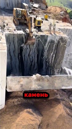 🪨 Почему мрамор намеренно разбивают?